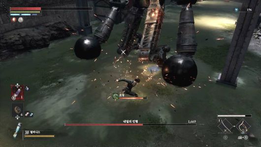 생각보다 쉽지 않은 중간 보스