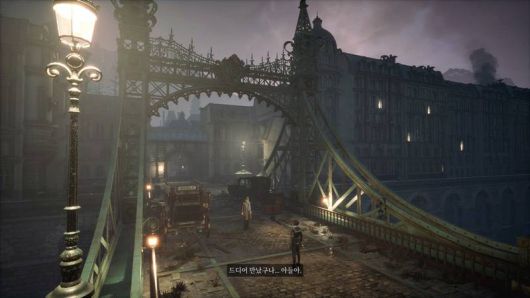 제페토와 주인공의 재회