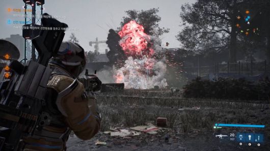 'LLL' 플레이장면