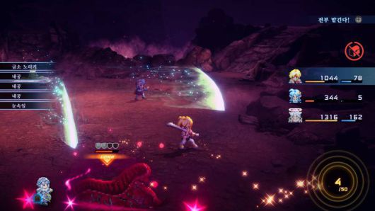 박진감 넘치는 전투