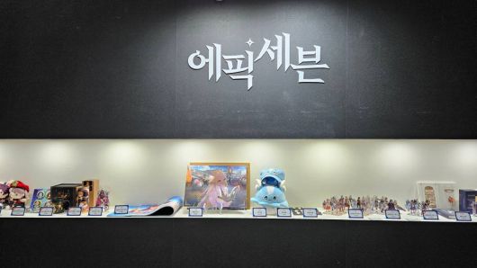 뒤편에 마련된 굿즈들