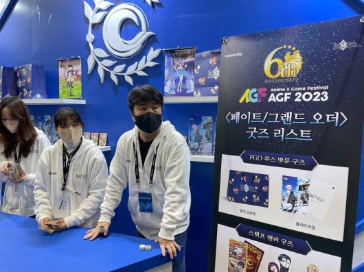 많은 인기를 얻은 페이트 그랜드 오더 굿즈