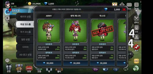 생각보다 가격이 싸 놀랐다