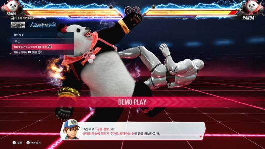 아케이드 퀘스트 모드에서 철권의 기본을 배워 나갈 수 있다.