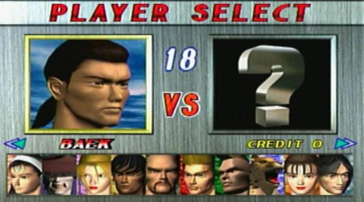 철권을_버추어파이터_라이벌_게임으로_만든_철권2