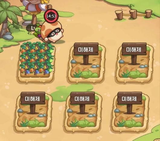 버섯 농장에서 서리하는 모습