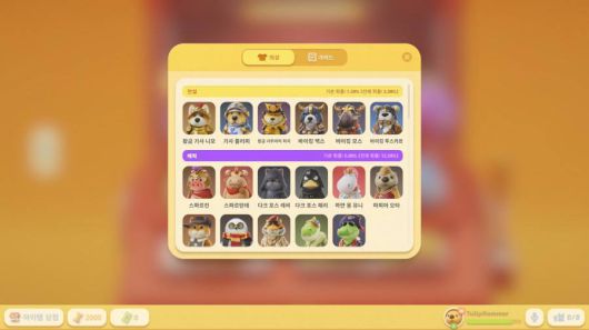 유료 재화로 돌리는 가챠, 예쁜 것들이 많긴 하다