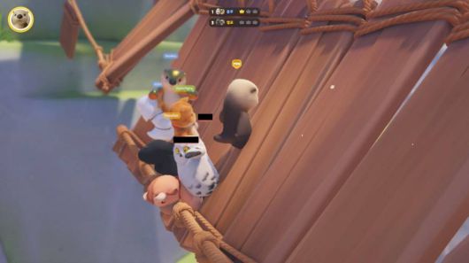 처음부터 기울어진 맵