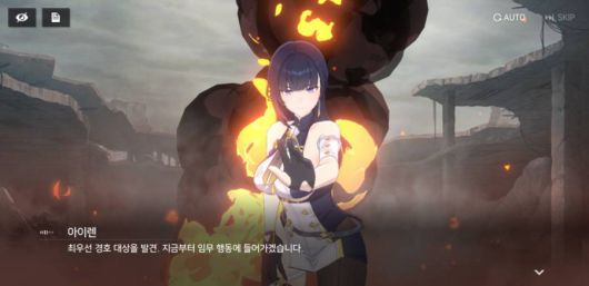 손을 뻗기도 하고