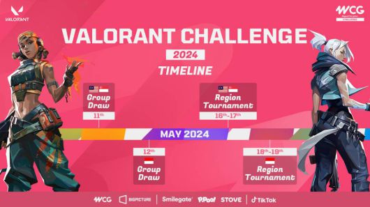 피풀을 통해 독점 제공되는 e스포츠 경기