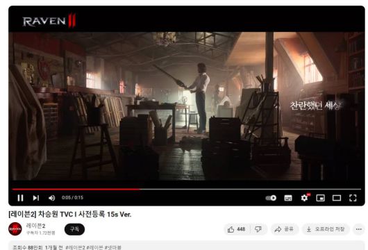 이번에도 차승원 배우가 함께한다