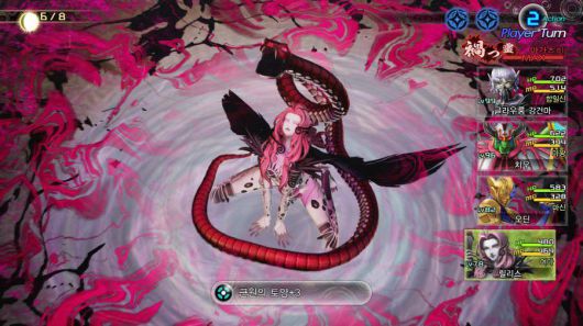 스킬 연출은 하나하나가 좋다