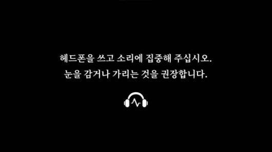 플로리스 다크니스