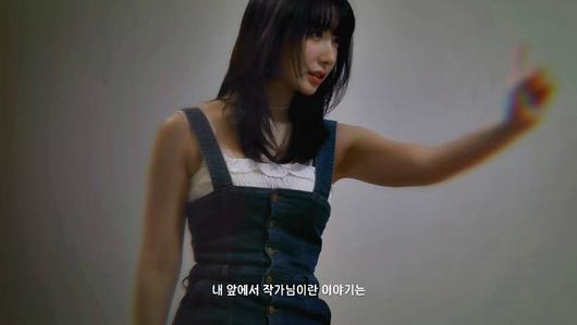 미스맥심 E다연