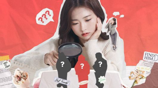 재미있는 설정으로 등장한 '과몰입 금지'