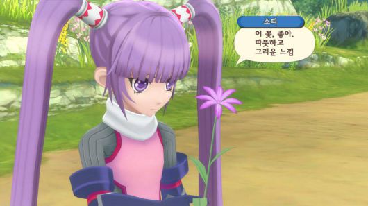 이 게임의 최고 매력 캐릭터 소피