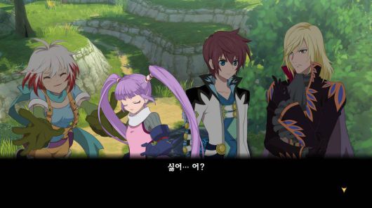 대화 이벤트는 보는 것만으로 즐겁다