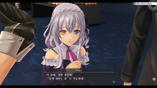 이게 사람이 아닌데 아직 우주를 못갔어?