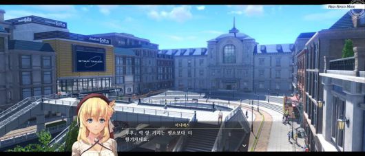 21:9 화면비도 지원한다.