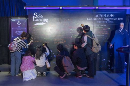 넷마블, ‘나 혼자만 레벨업어라이즈 챔피언십 2025’ 성료