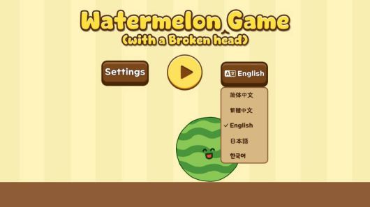 공식 한글화는 됐지만