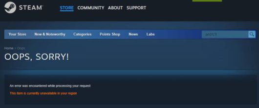 한국에서는 이 화면만 볼 수 있다