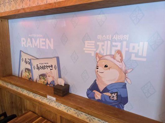 라멘 가게 내부