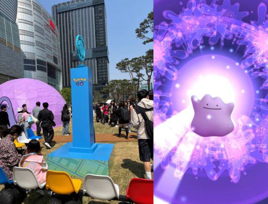 포켓몬고에서는 메타몽을 만날 수 있는 이벤트가 진행되고 있다