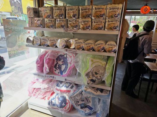 현장 판매 굿즈