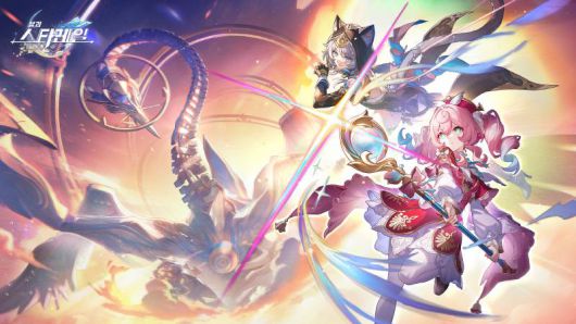 3.3버전 여명이 틀 무렵의 추락