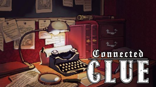 커넥티드 클루