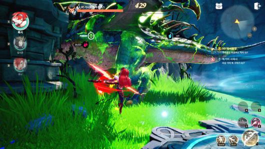 스테이지 보스전