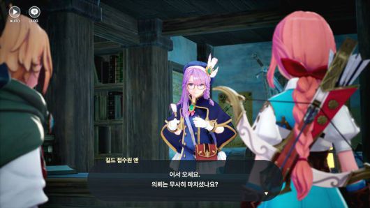 NPC도 매력적이다.