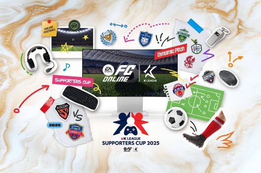 ‘eK리그 서포터즈컵 2025’