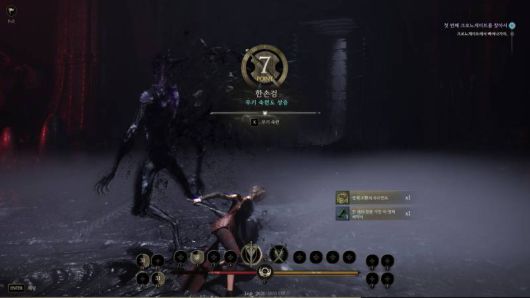 긴장감을 느낄 수 있는 보스 몬스터 대결