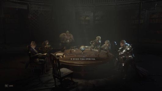 이번 테스트에서는 3종만 공개됐다