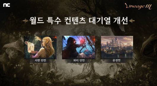 이용자 편의성 증대