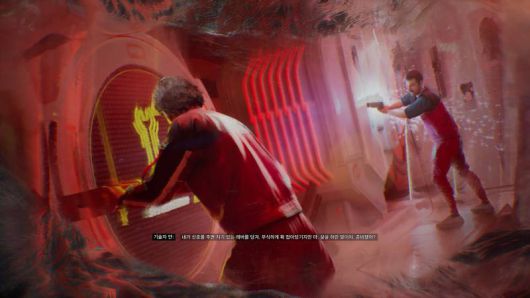 여러 얀들과 힘을 합쳐 위기를 극복해야 한다