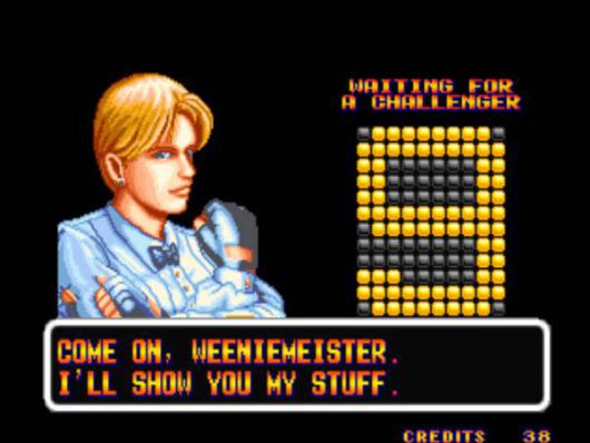 용호의권 1에 등장한 킹