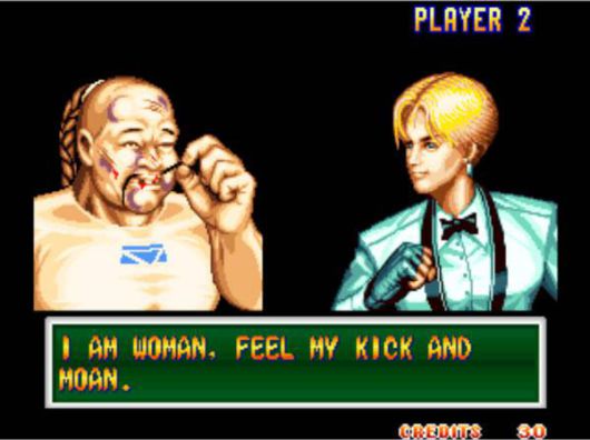 용호의권 2에 등장한 킹