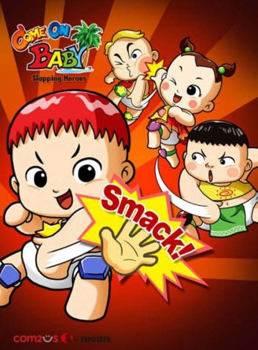 나름대로 귀여운 모습의 돈부리