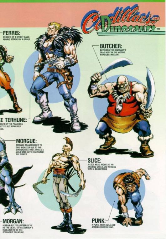 심각한 일러스트 외형