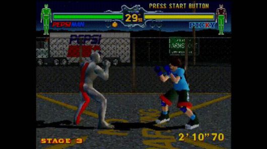 펩시맨의 동작 하나 하나가 너무 마음에 든다