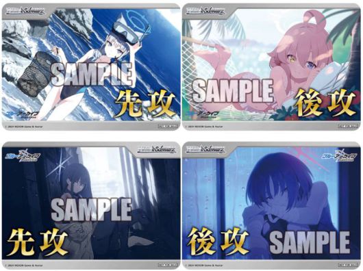 일본에서 바이스슈발츠와 협업한 블루아카이브