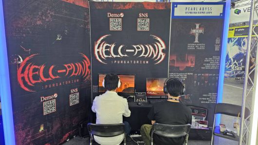 어반 오아시스에서 개발한 '헬펑크'