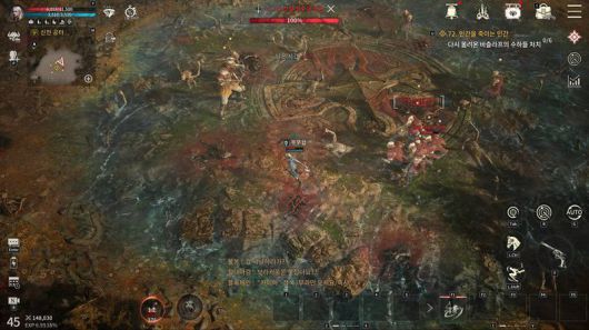 이쯤부터 난도가 급상승 한다.