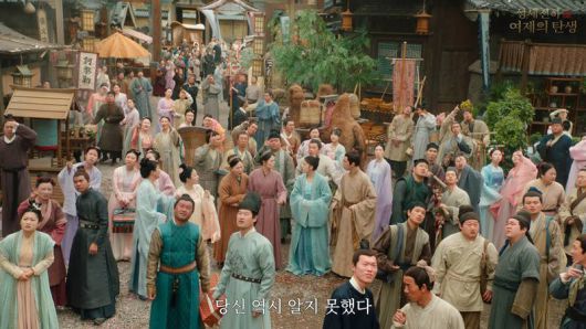 등장인물도 많다.