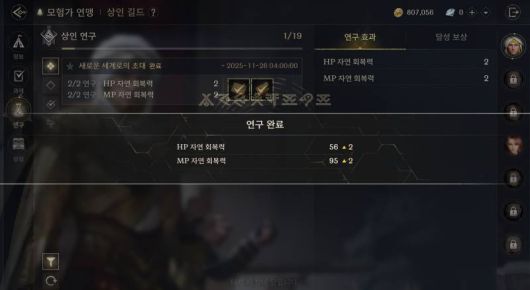 다양한 종류의 도감작이 있다