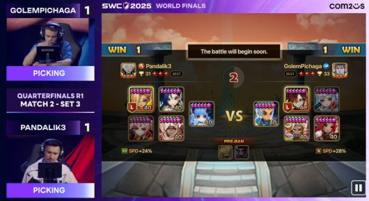 8강 2경기 3세트 시작