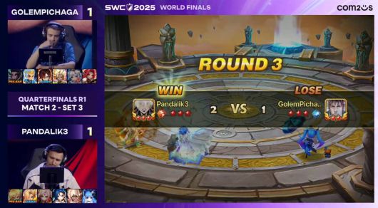 8강 2경기 3세트 결과